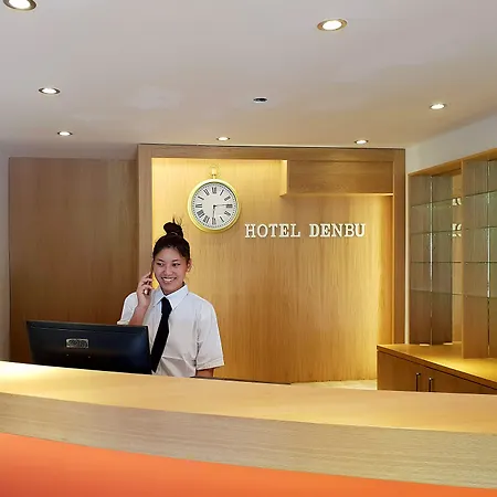 Hotel Denbu-3